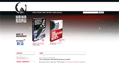 Desktop Screenshot of haikasoru.com